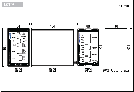 LCT-PRO 크기.PNG