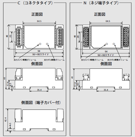 TW-1X 크기.PNG