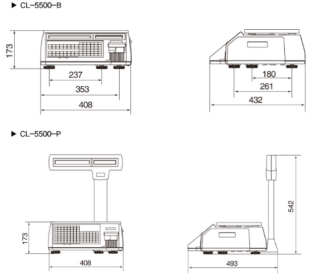CL5500 크기2.PNG