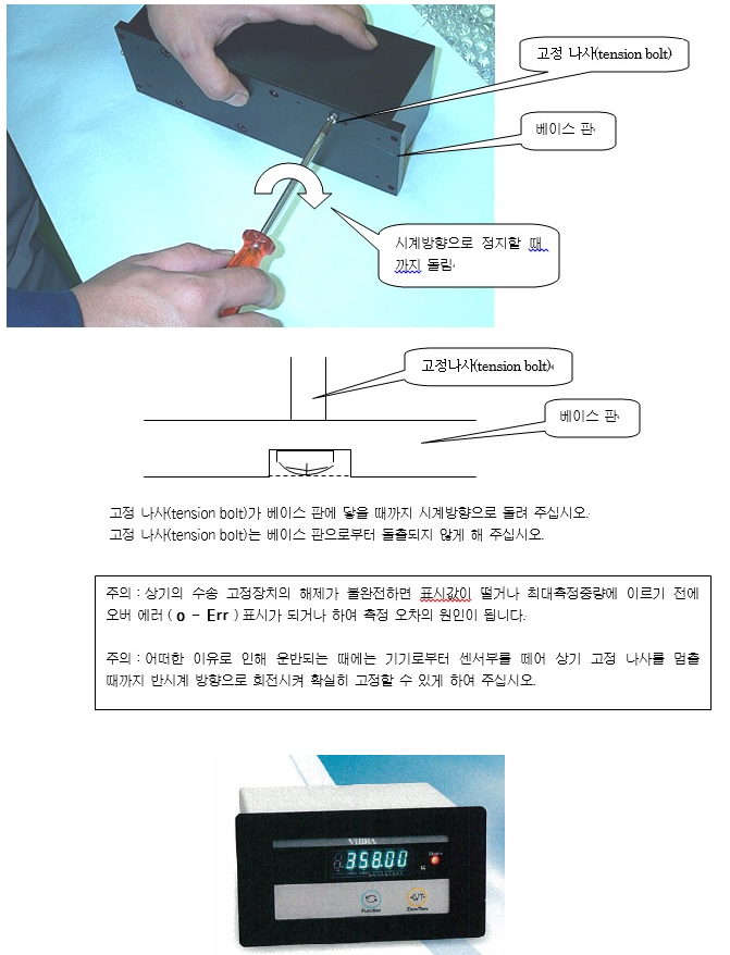 DFB시리즈 5.PNG