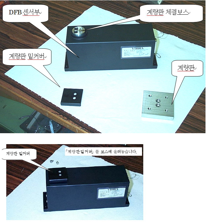 DFB시리즈 6.PNG