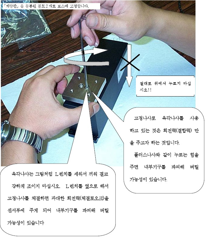 DFB시리즈 7.PNG