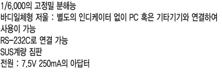 SB시리즈 1.PNG