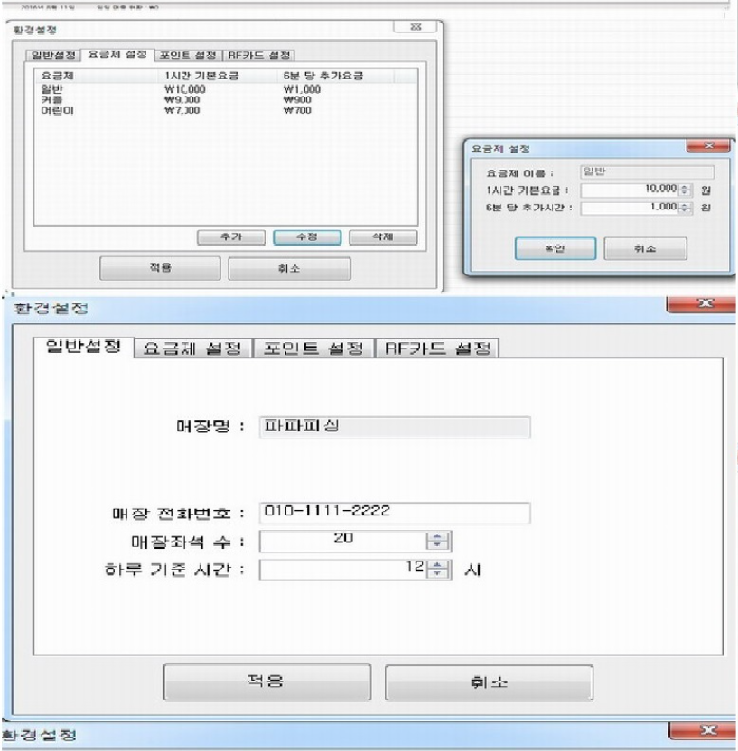 15610911311.56109113169E+12_79715bc26fc0e3e0c1c1.png